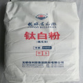 TITANIUM DIOXIDE BLR895 pigment Cninese supplier